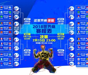 开云官方网站-星光与笔记，一场比赛，两个未来，星光与笔记，一场比赛，两个未来
